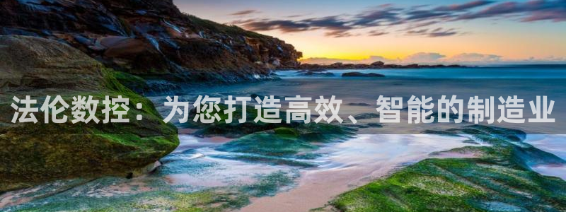 天辰娱乐957807