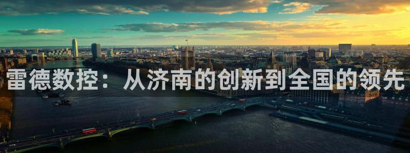 天辰娱乐会所