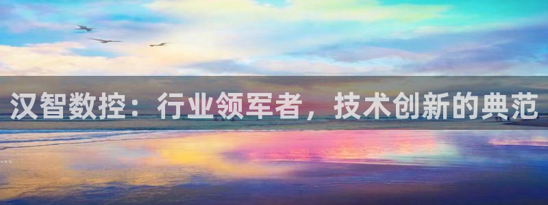 天辰娱乐新