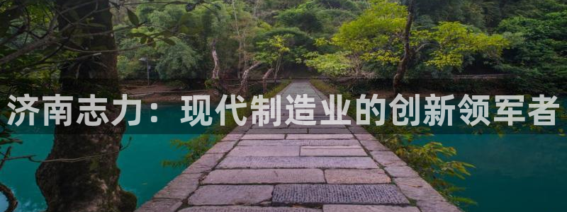 天辰娱乐7天22650