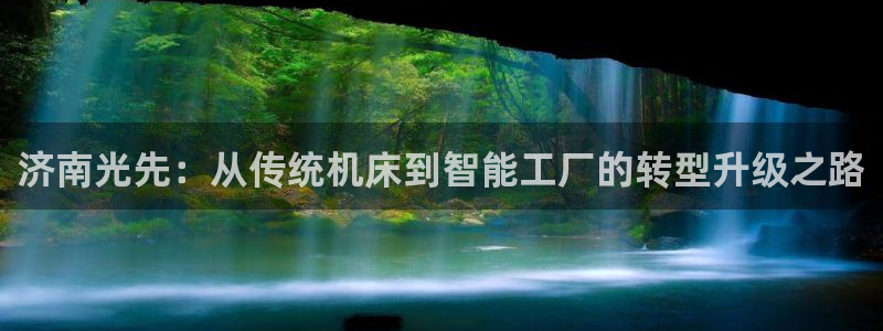 娱乐ktv天辰