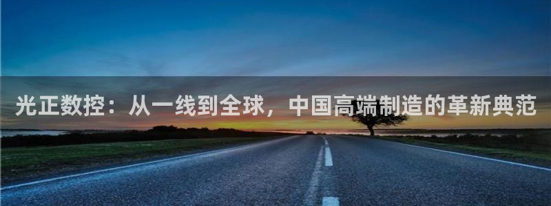 下载天辰娱乐
