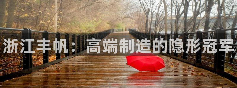 天辰娱乐7天22650