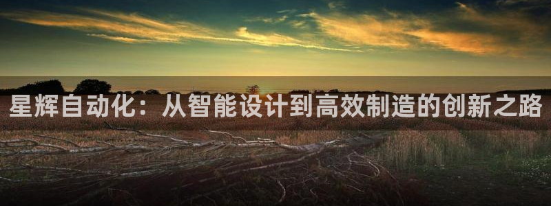 天辰娱乐厕所