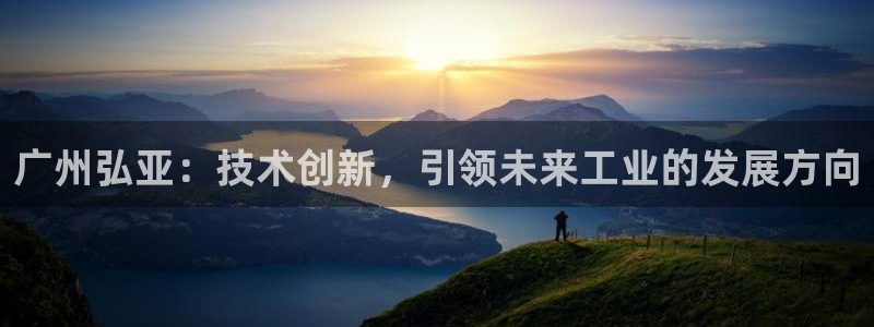 天辰娱乐酒店