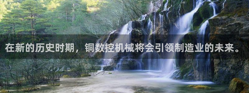 天辰娱乐论坛