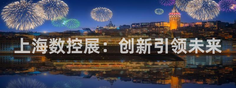天辰娱乐反水