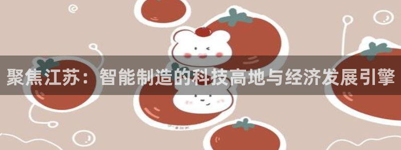 天辰国际娱乐