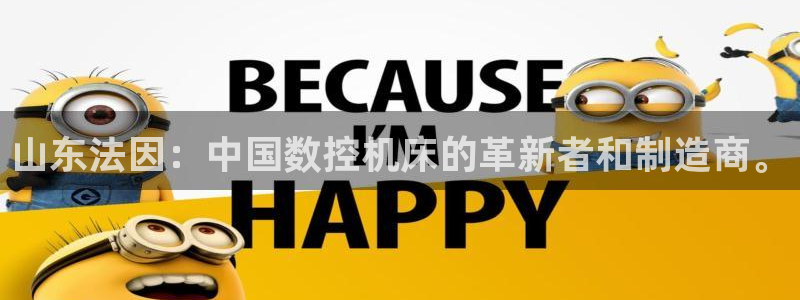 天辰娱乐股东