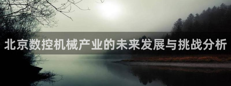 集宁天辰娱乐