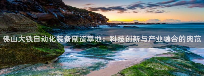南京天辰娱乐