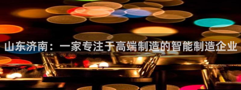 天辰娱乐登录测试