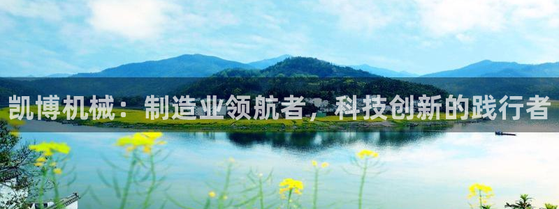 天辰娱乐60447