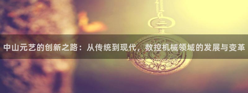 天辰娱乐彩票