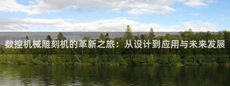 天辰娱乐557696