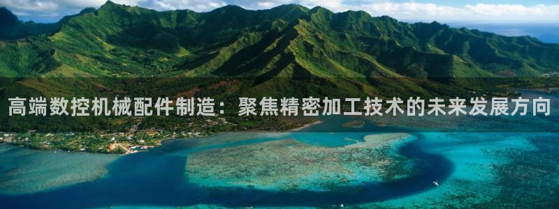 深圳天辰娱乐