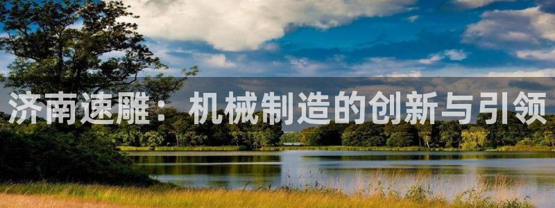 辰天娱乐用品