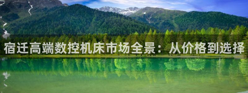 天辰娱乐直属