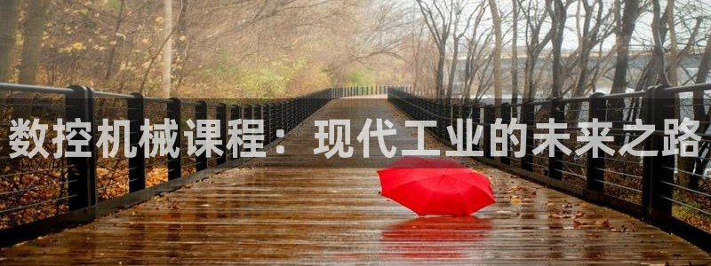 天富天辰娱乐
