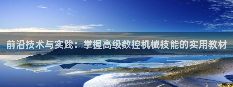 天辰宝娱乐