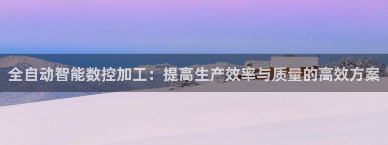 天辰娱乐44516