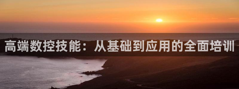 天辰娱乐1996