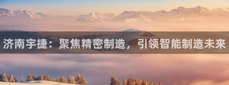 天辰娱乐软件