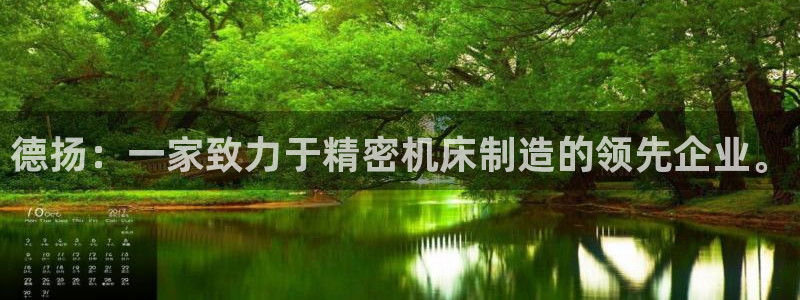 天辰娱乐小妹
