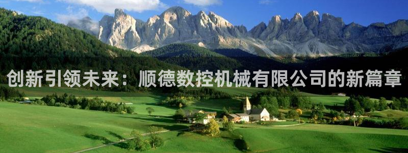 天辰娱乐娱乐