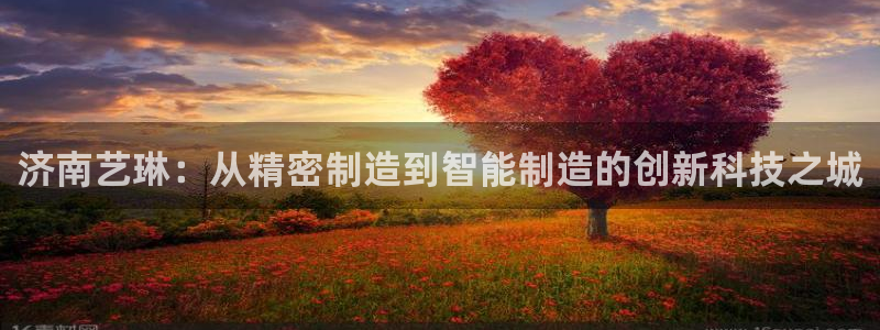 天辰娱乐平台娱乐注册