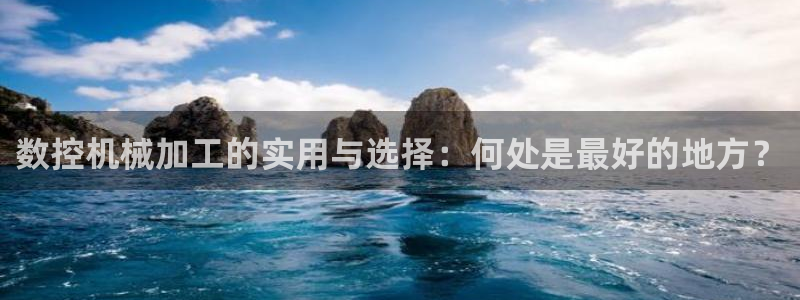 天辰娱乐会所