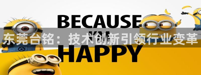 天辰线上娱乐