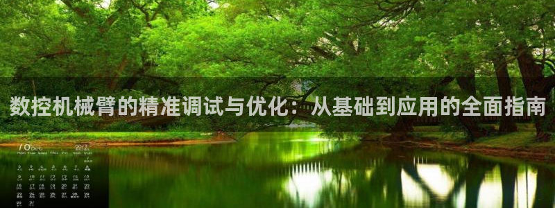 天辰娱乐元宝