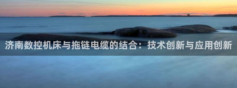 天辰娱乐路线