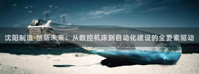 天辰娱乐赌博