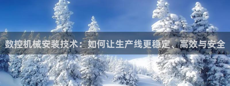 天辰娱乐怎么样
