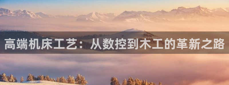 天辰娱乐2