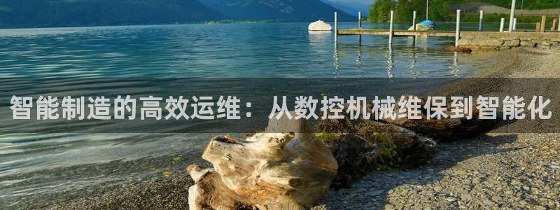 天辰娱乐卡