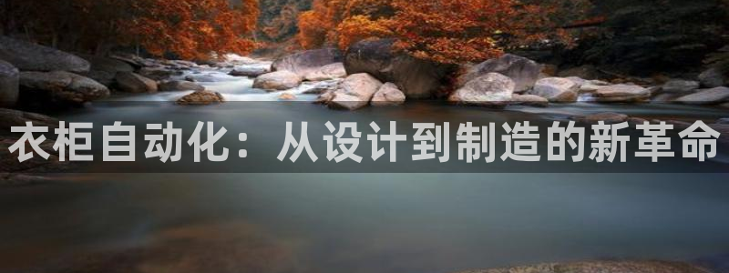 天辰娱乐白屏