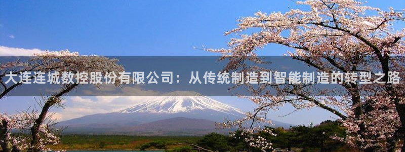 天辰娱乐文化