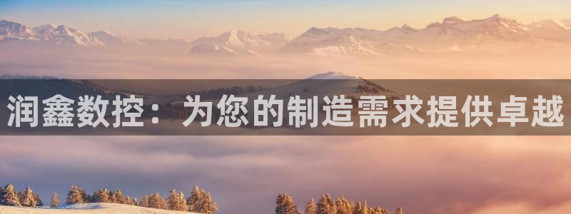 天辰娱乐首选