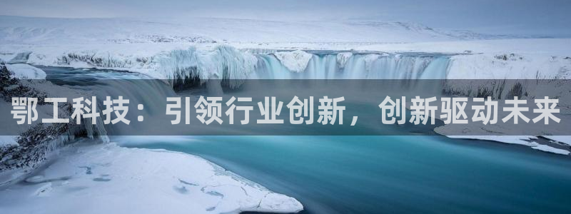 天辰娱乐测速