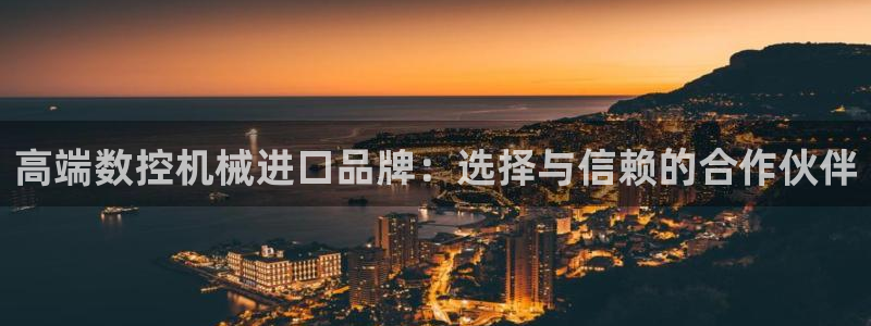 天辰娱乐十分彩