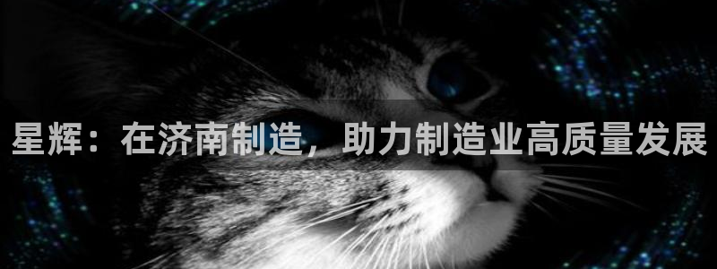 天辰娱乐彩票