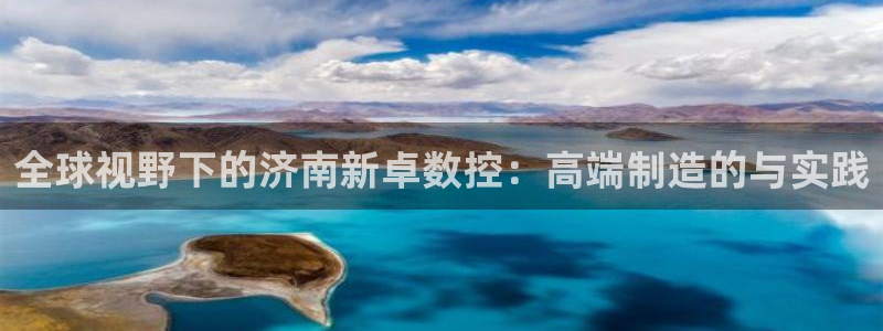 天辰娱乐 18113
