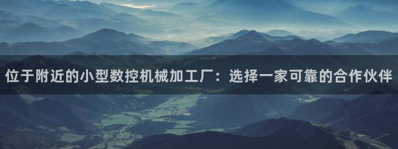 天辰娱乐75775