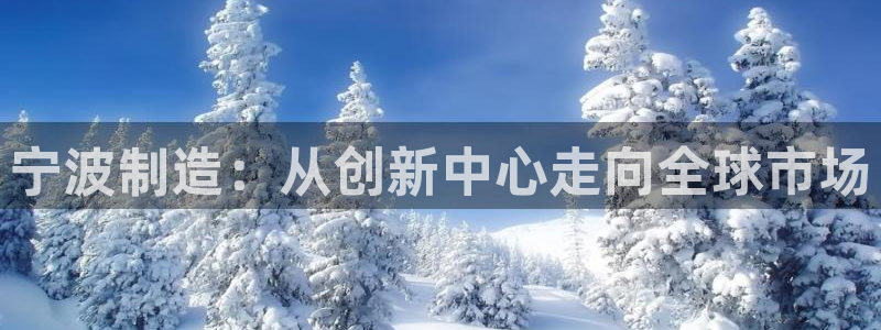 天富娱乐天辰娱乐