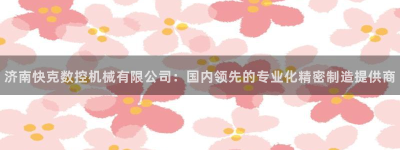 天辰娱乐游戏