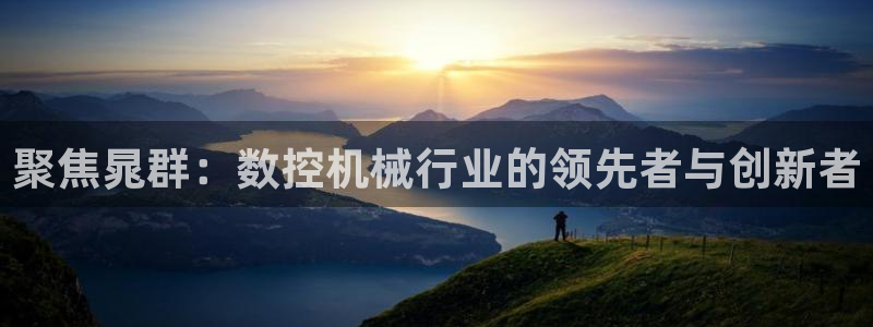 天辰娱乐 231639